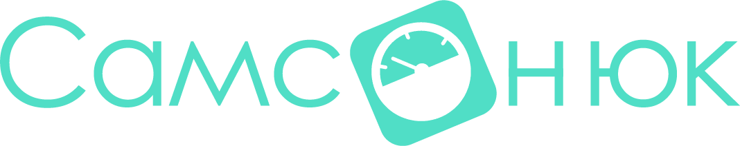 Иван Самсонюк. Помощь в похудении, онлайн-консультации